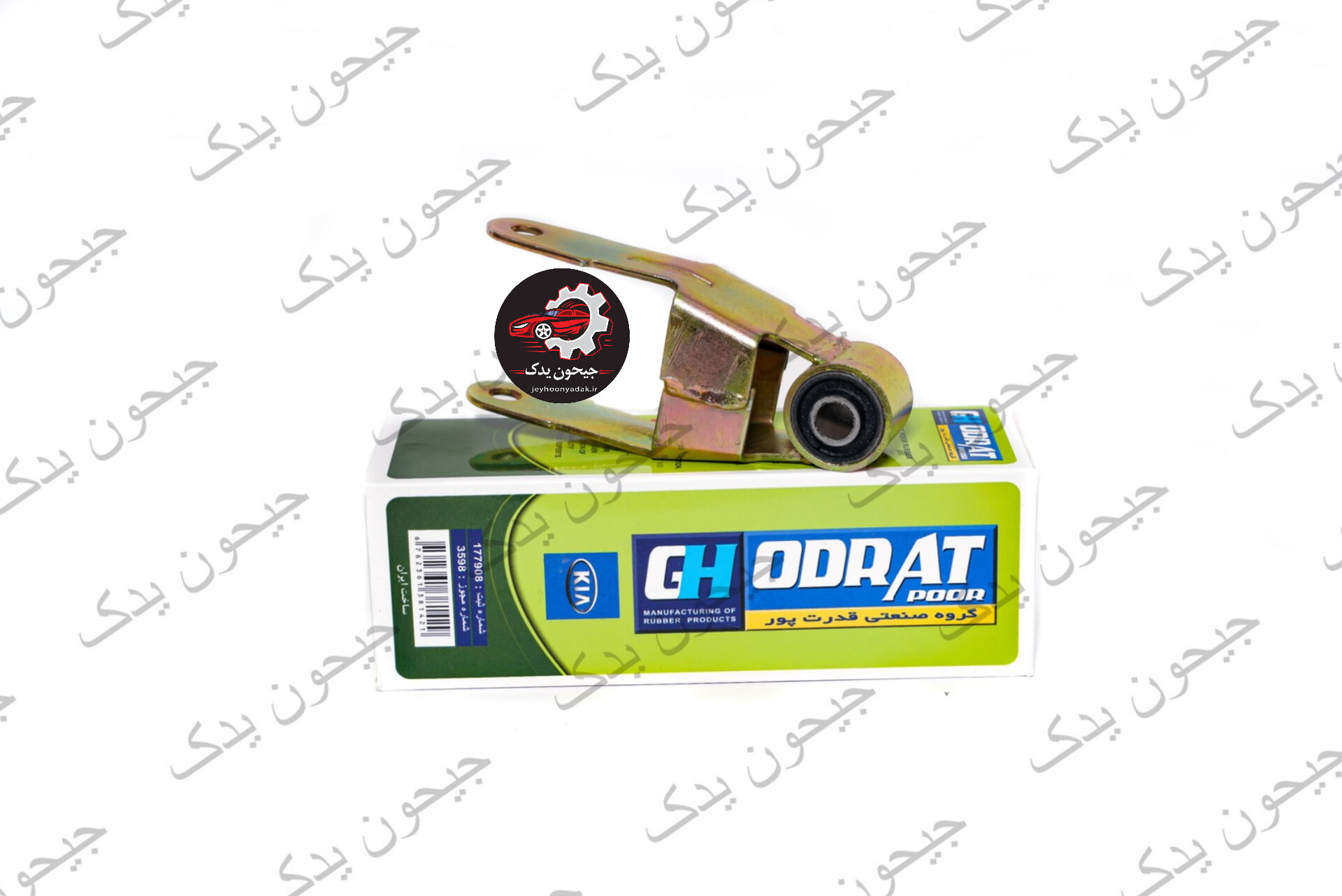 دو شاخ کامل پژو ۴۰۵ قدرت پور