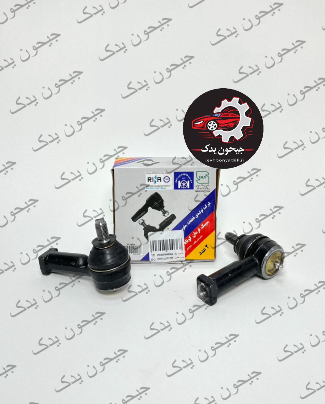 سیبک فرمان چپ مزدا کوتاه لاهیجان اصل دست 2عددی+خرید قسطی