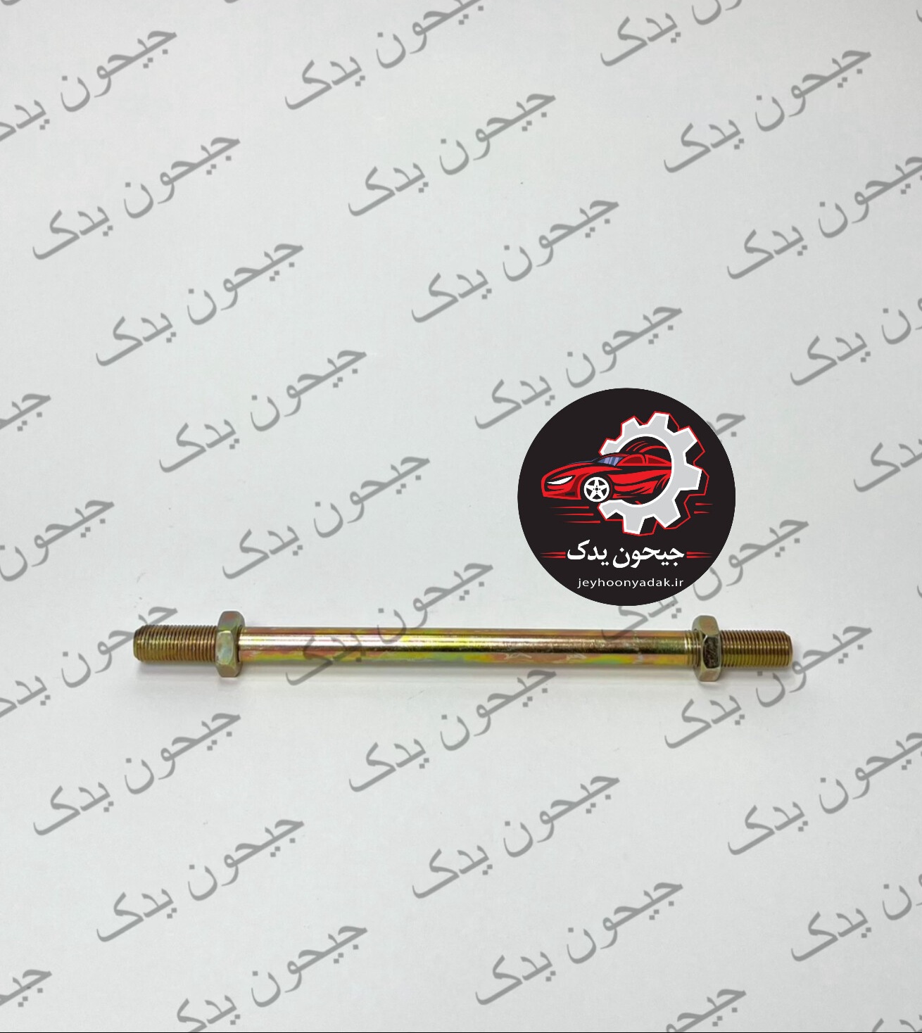میل رابط پیکان لاهیجان اصل+خرید قسطی