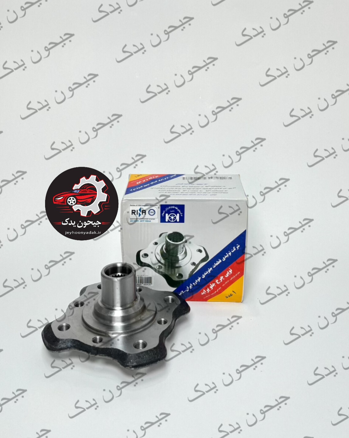 توپی چرخ جلو پراید جدید لاهیجان اصل+خرید قسطی